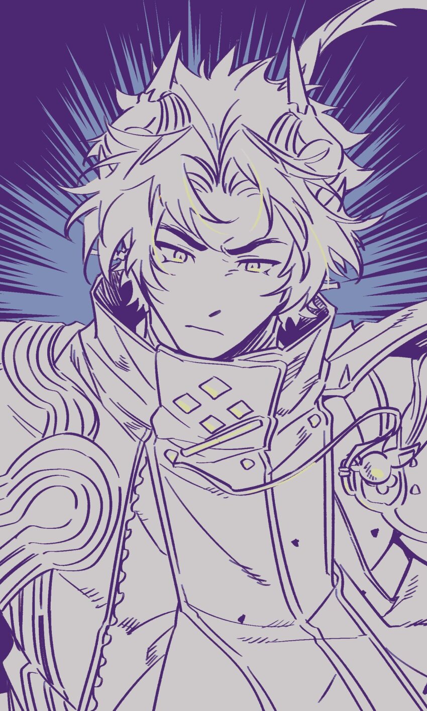 Arknights Rule 34 Image
