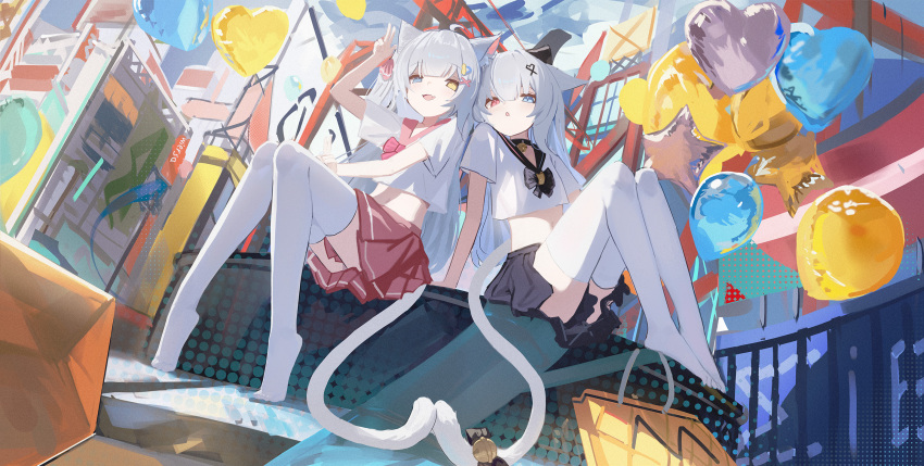 Ahoge Rule 34 Image