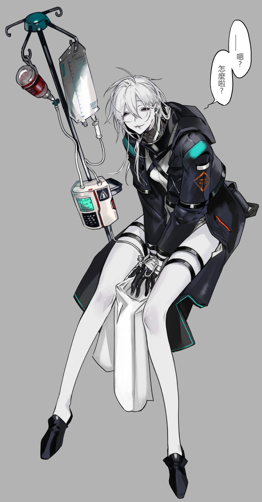 Doctor (Arknights) Rule 34 Image