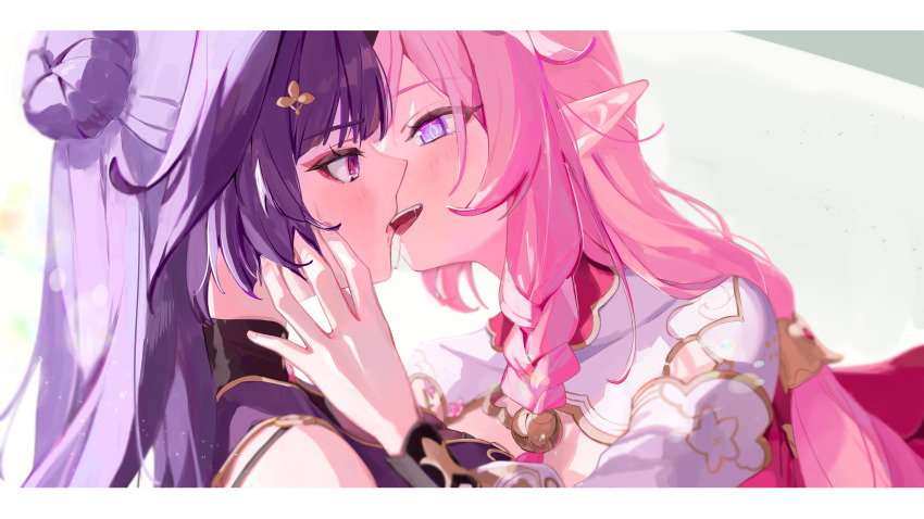 Elysia (Herrscher Of Human: Ego) (Honkai Impact) Rule 34 Image
