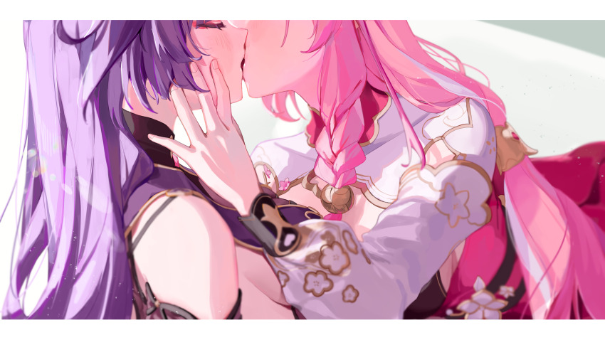 Elysia (Herrscher Of Human: Ego) (Honkai Impact) Rule 34 Image