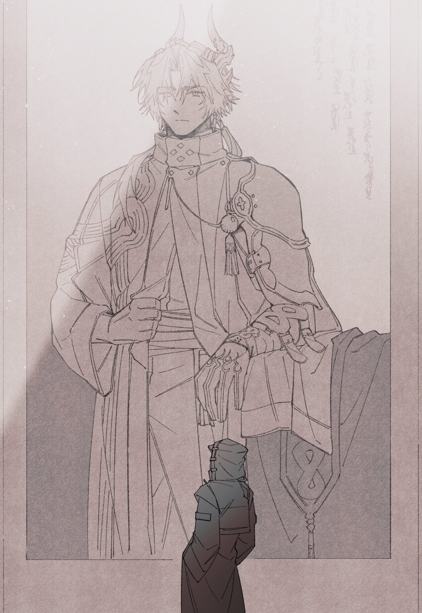 Doctor (Arknights) Rule 34 Image