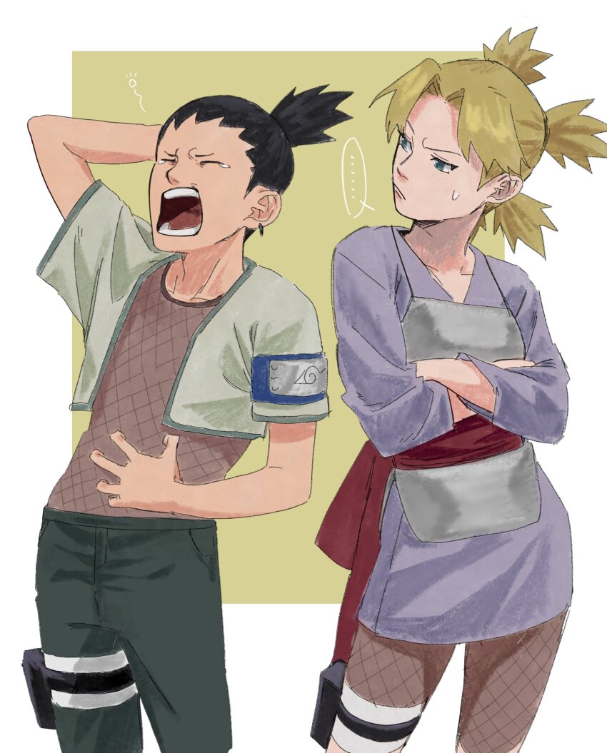 Nara Shikamaru (Naruto (Classic)) Rule 34 Image
