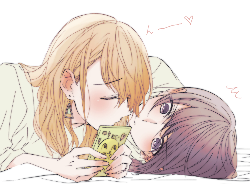 Aihara Mei (Citrus (Saburouta)) Rule 34 Image