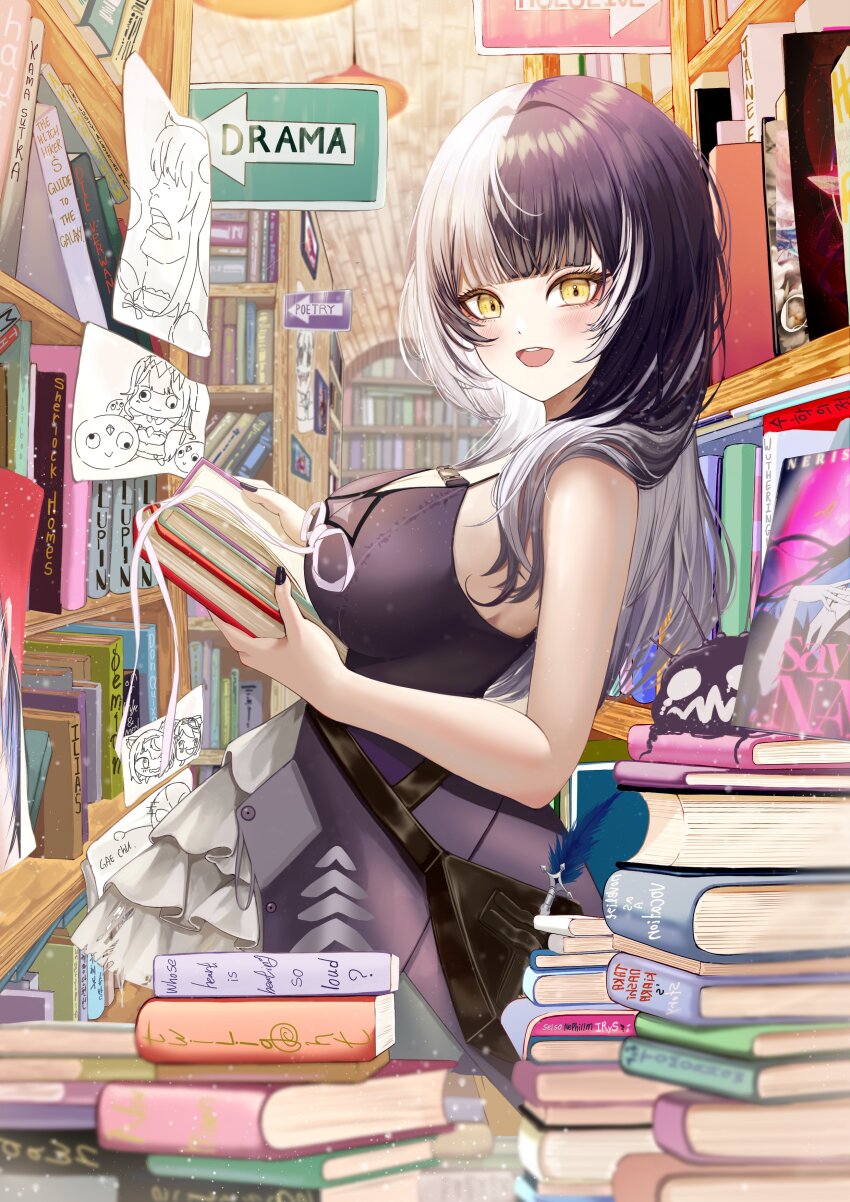 Shiori Novella (Hololive) Rule 34 Image