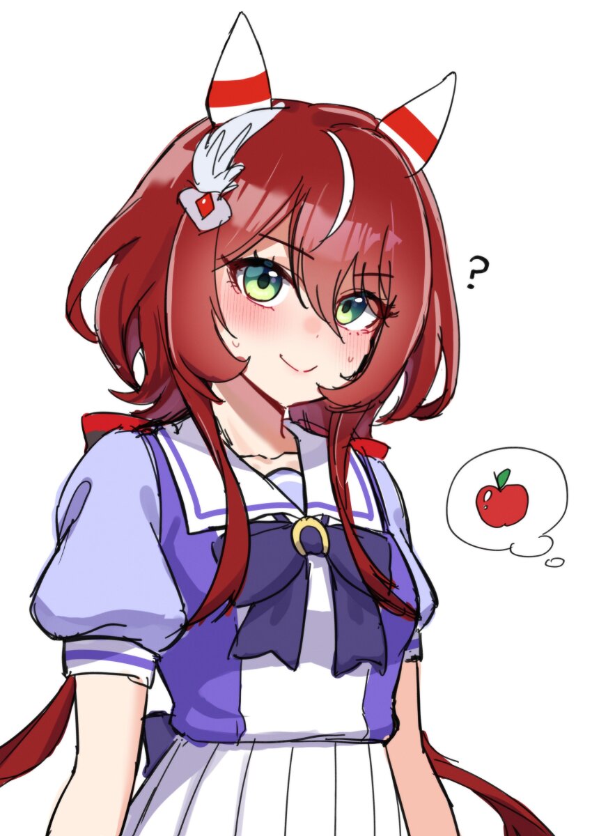 Win Variation (Umamusume) Rule 34 Image