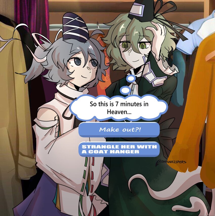 Mononobe No Futo (Touhou) Rule 34 Image