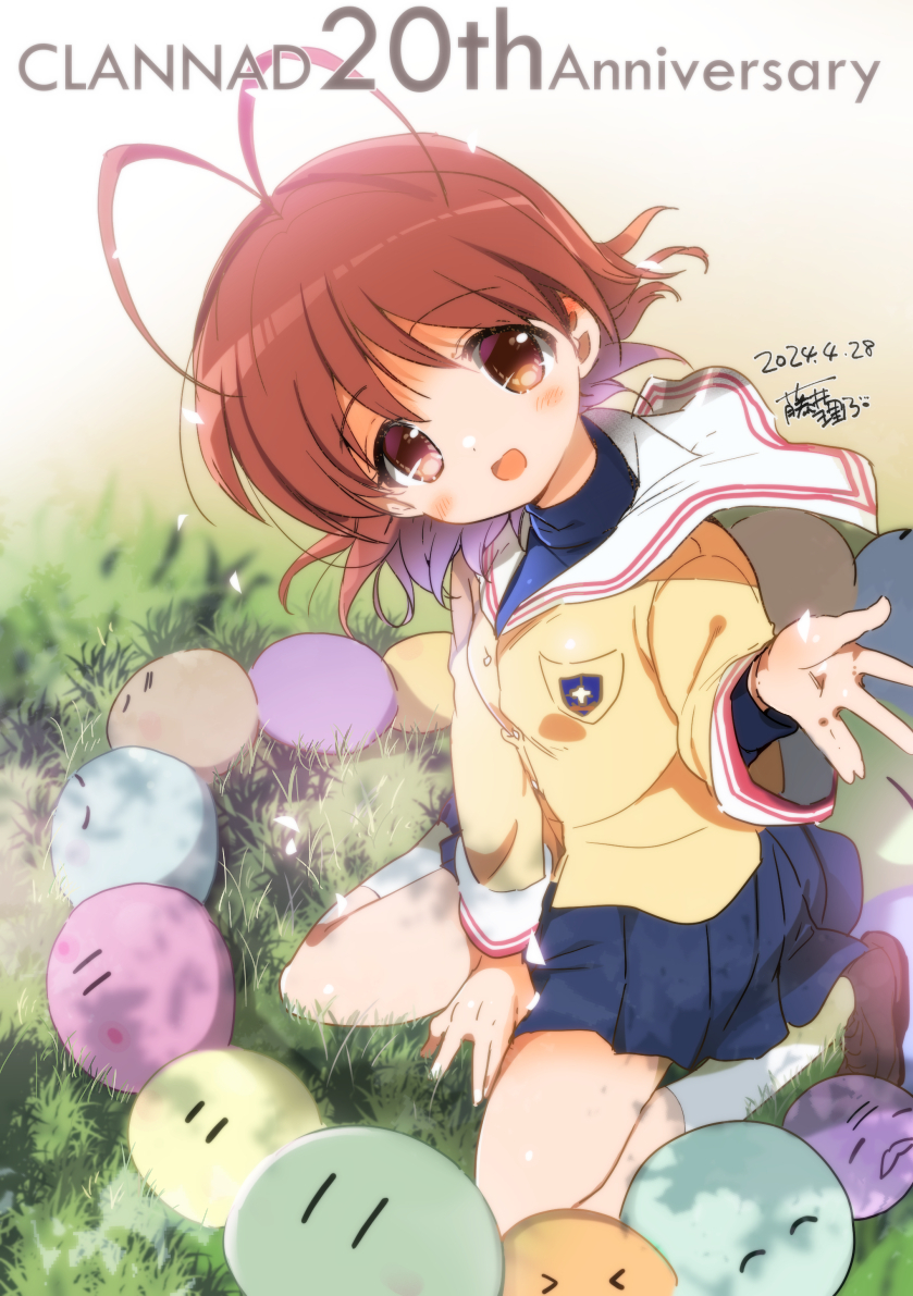 Furukawa Nagisa (Clannad) Rule 34 Image
