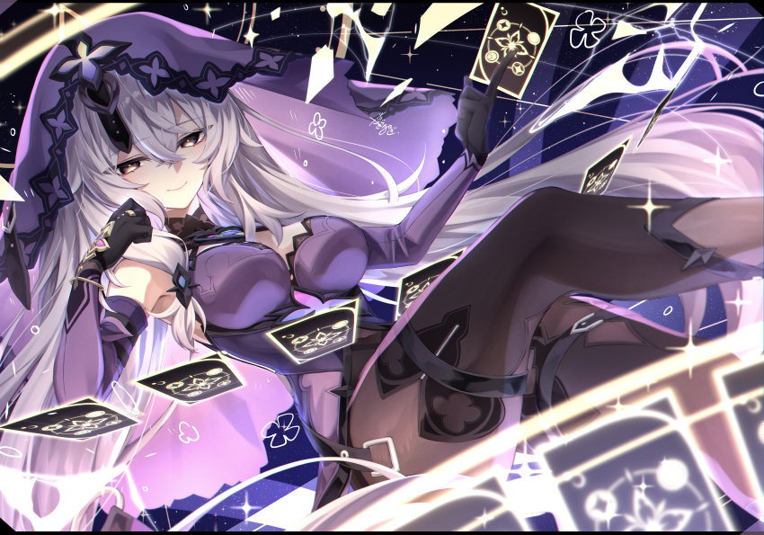 Black Swan (Honkai: Star Rail) Rule 34 Image