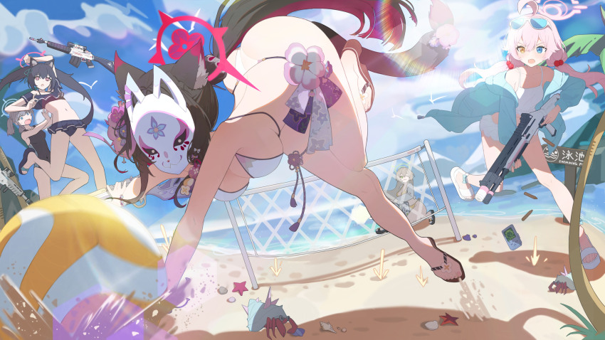 Hoshino (Blue Archive) Rule 34 Image
