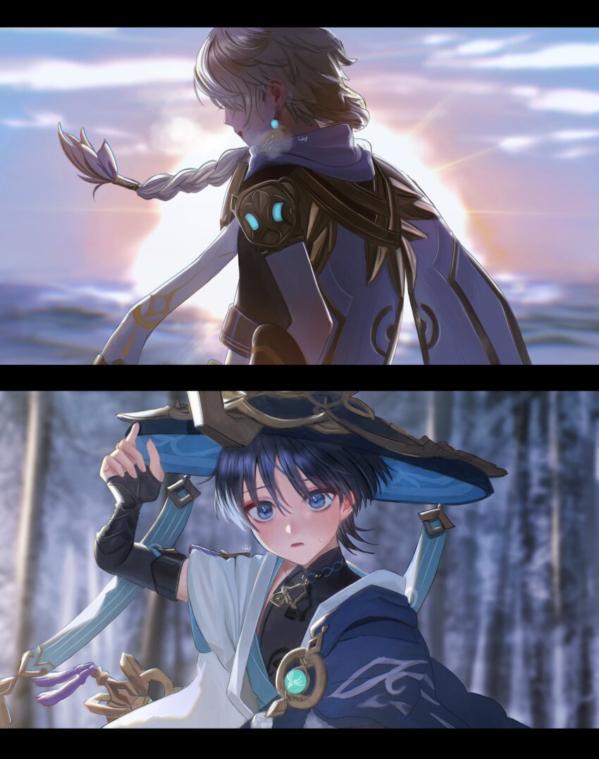 Aether (Genshin Impact) Rule 34 Image