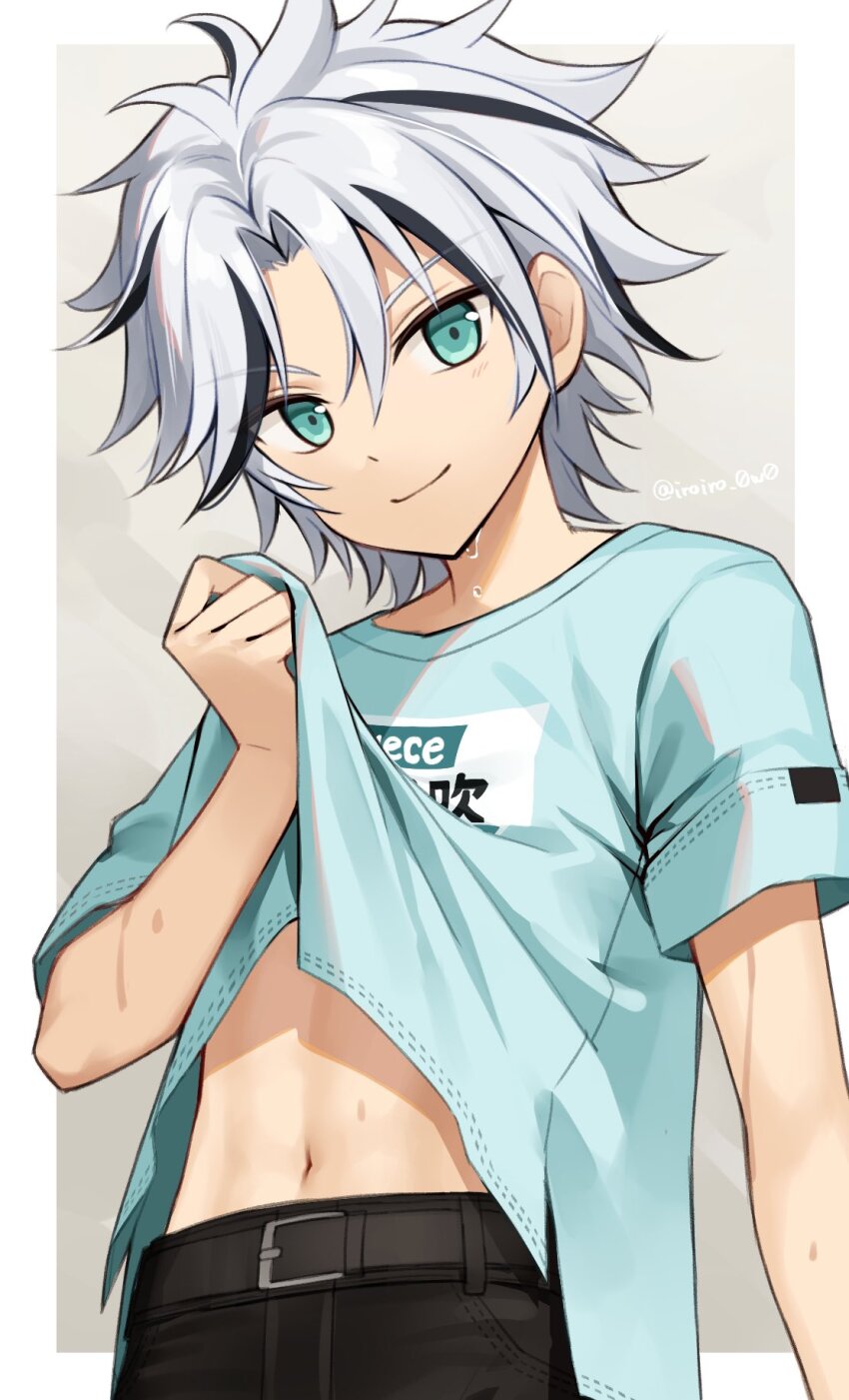 Ensemble Stars! Rule 34 Image