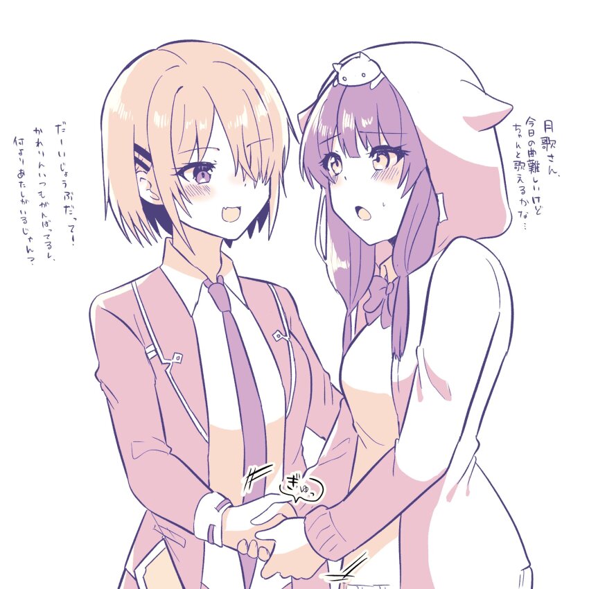 Kayamori Ruka (Heaven Burns Red) Rule 34 Image