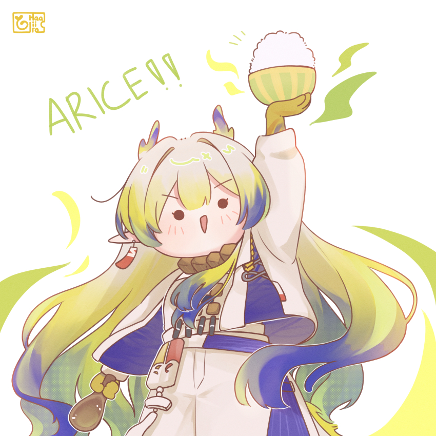 Shu (Arknights) Rule 34 Image