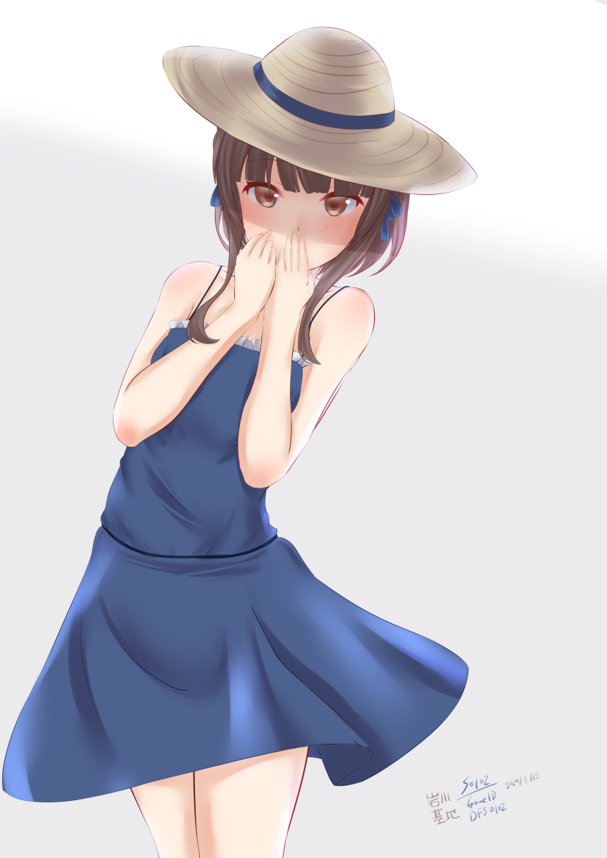 Kantai Collection Rule 34 Image