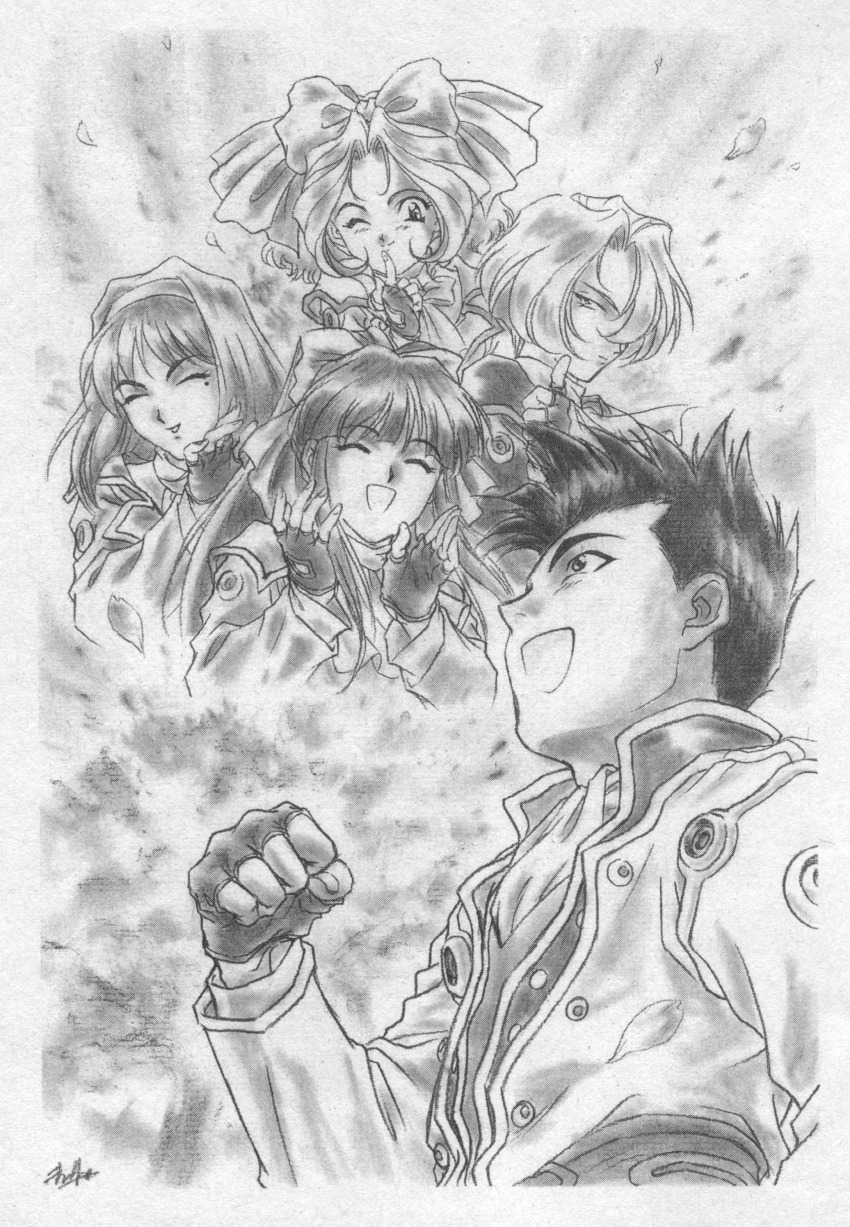 Iris Chateaubriand (Sakura Taisen) Rule 34 Image