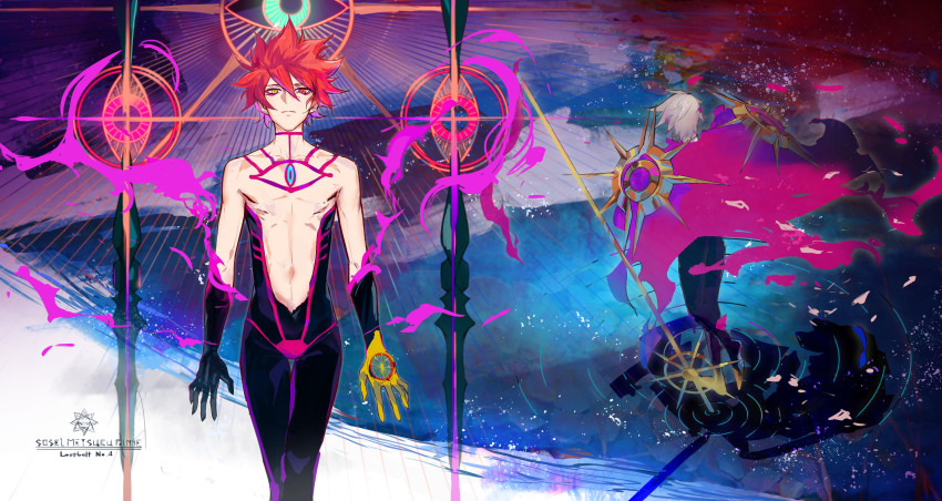 Karna (Fate) Rule 34 Image
