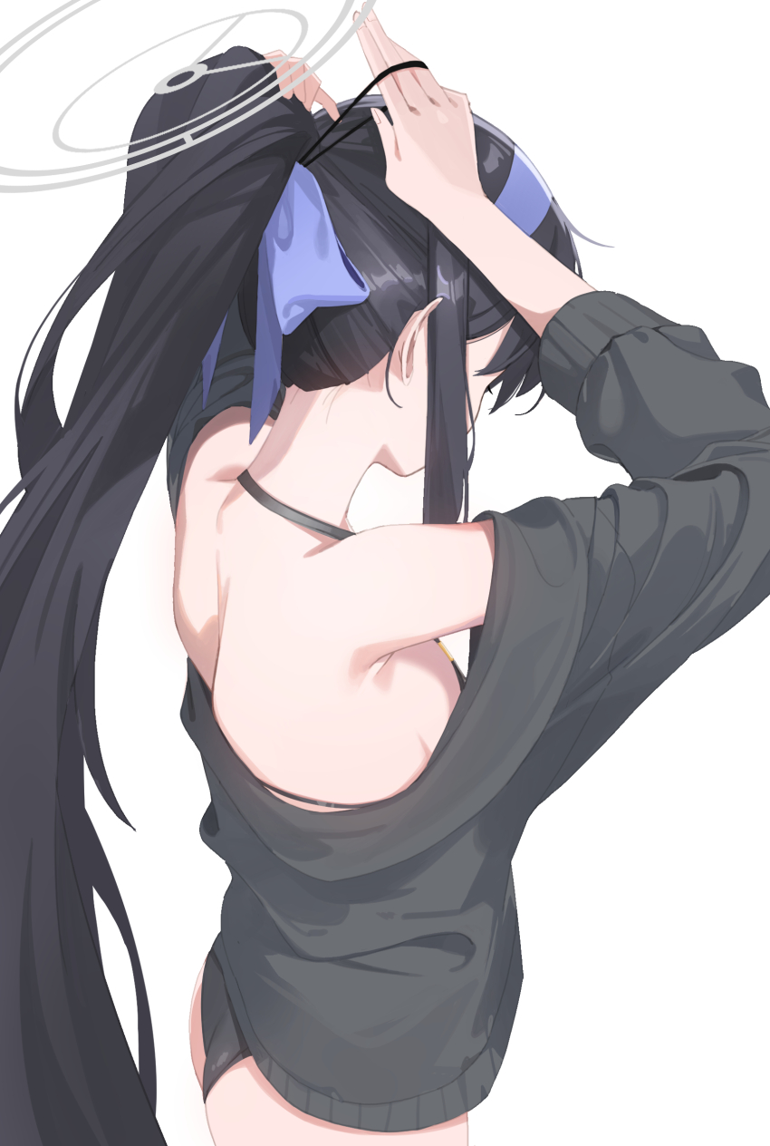 Ui (Blue Archive) Rule 34 Image