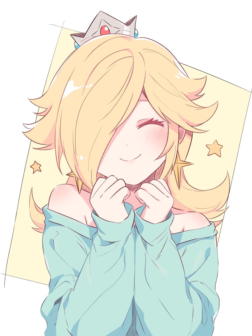 Rosalina (Mario (Series)) Rule 34 Image