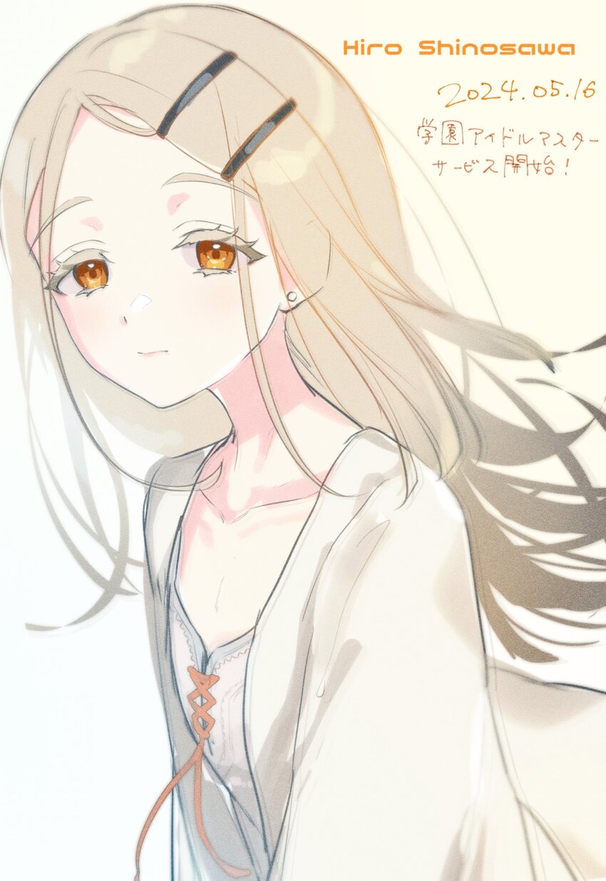 Shinosawa Hiro (Gakuen Idolmaster) Rule 34 Image