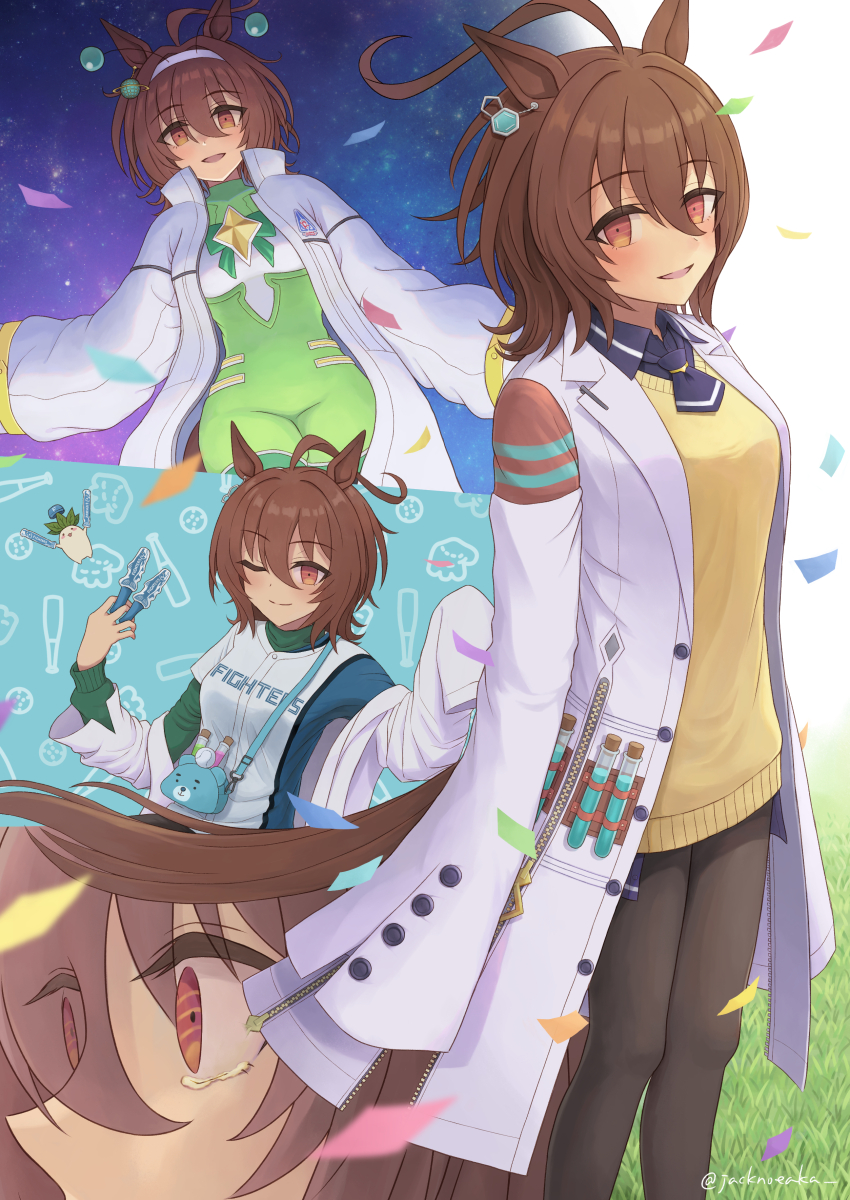 Agnes Tachyon (Tach-Nology) (Umamusume) Rule 34 Image