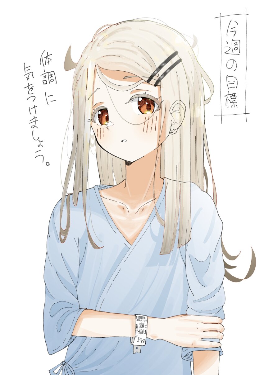 Shinosawa Hiro (Gakuen Idolmaster) Rule 34 Image