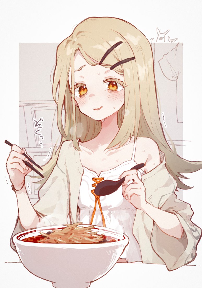 Shinosawa Hiro (Gakuen Idolmaster) Rule 34 Image