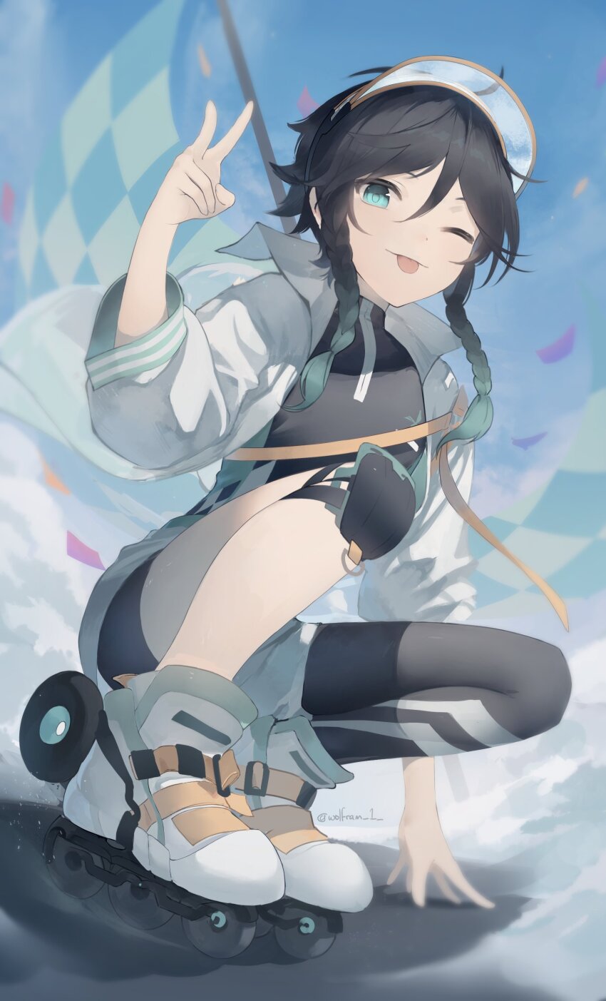 Venti (Genshin Impact) Rule 34 Image