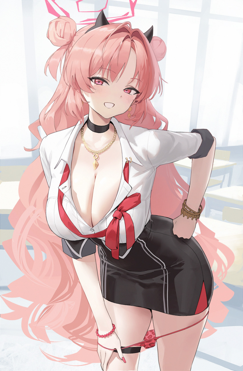 Kirara (Blue Archive) Rule 34 Image