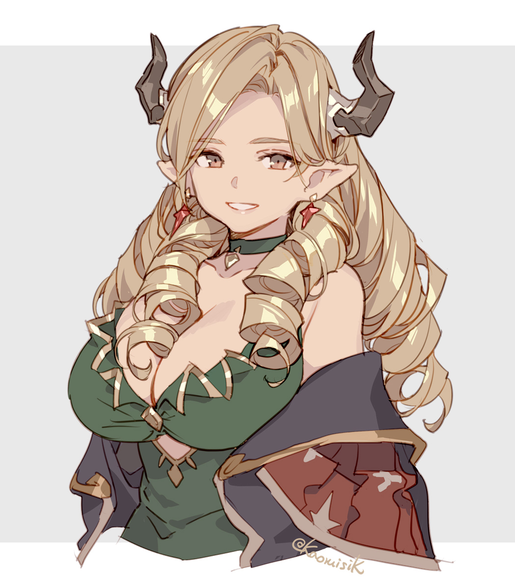 Draph (Granblue Fantasy) Rule 34 Image