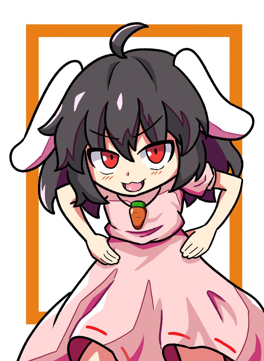 Inaba Tewi (Touhou) Rule 34 Image