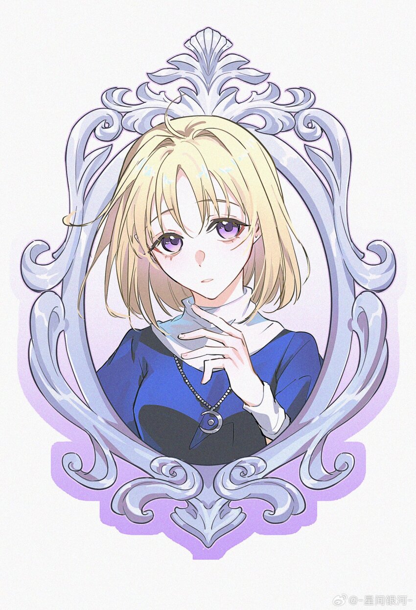Elena Stoddart (Ys) Rule 34 Image