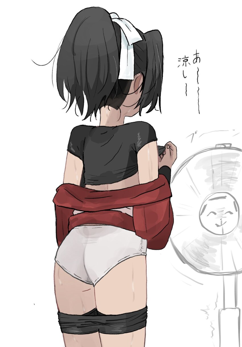Doodle Sensei (Blue Archive) Rule 34 Image