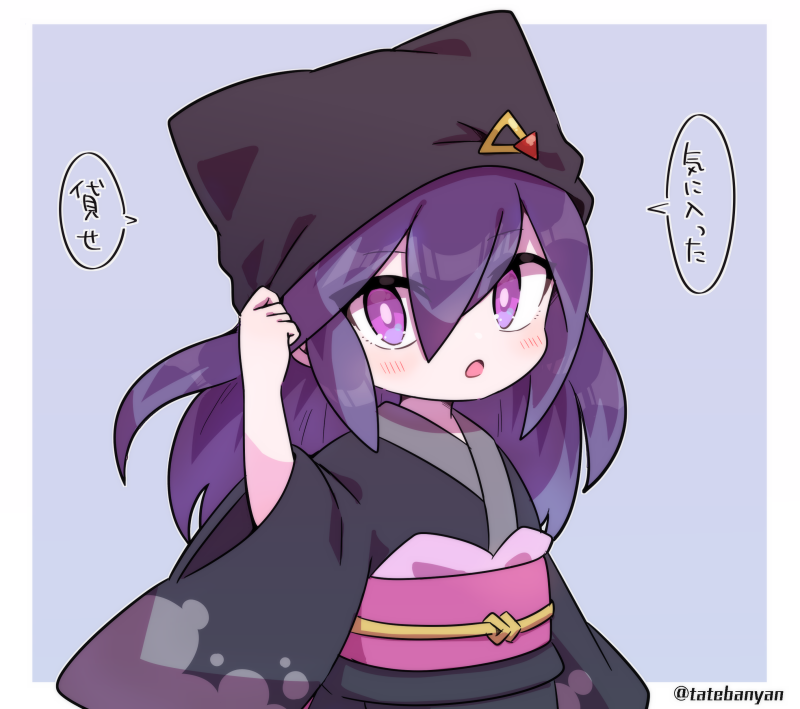 Youkai Watch Rule 34 Image