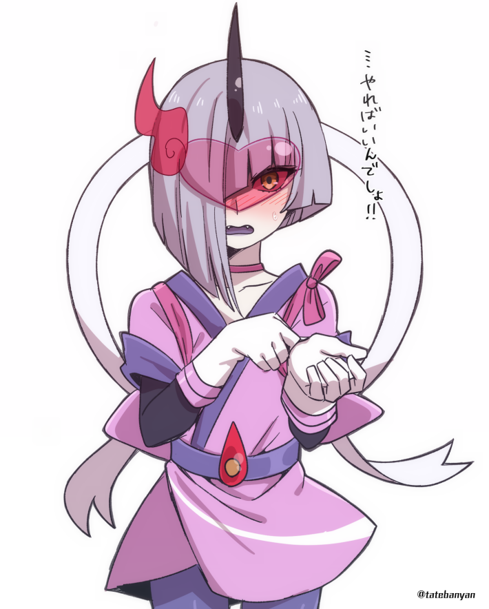 Youkai Watch Rule 34 Image
