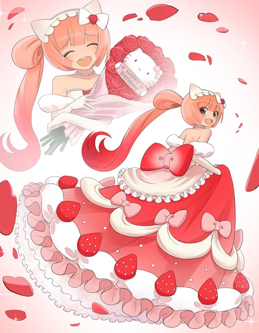 Hello Kitty (Character) Rule 34 Image