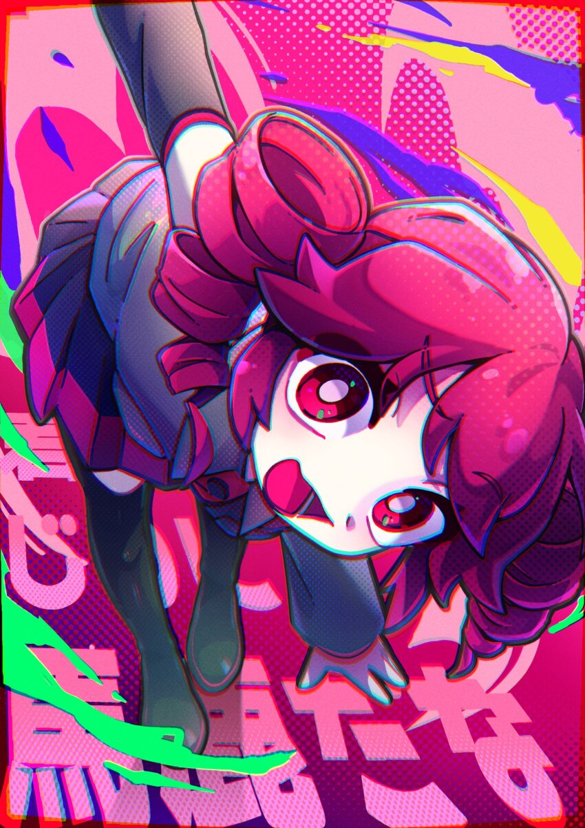 Kasane Teto (Utau) Rule 34 Image