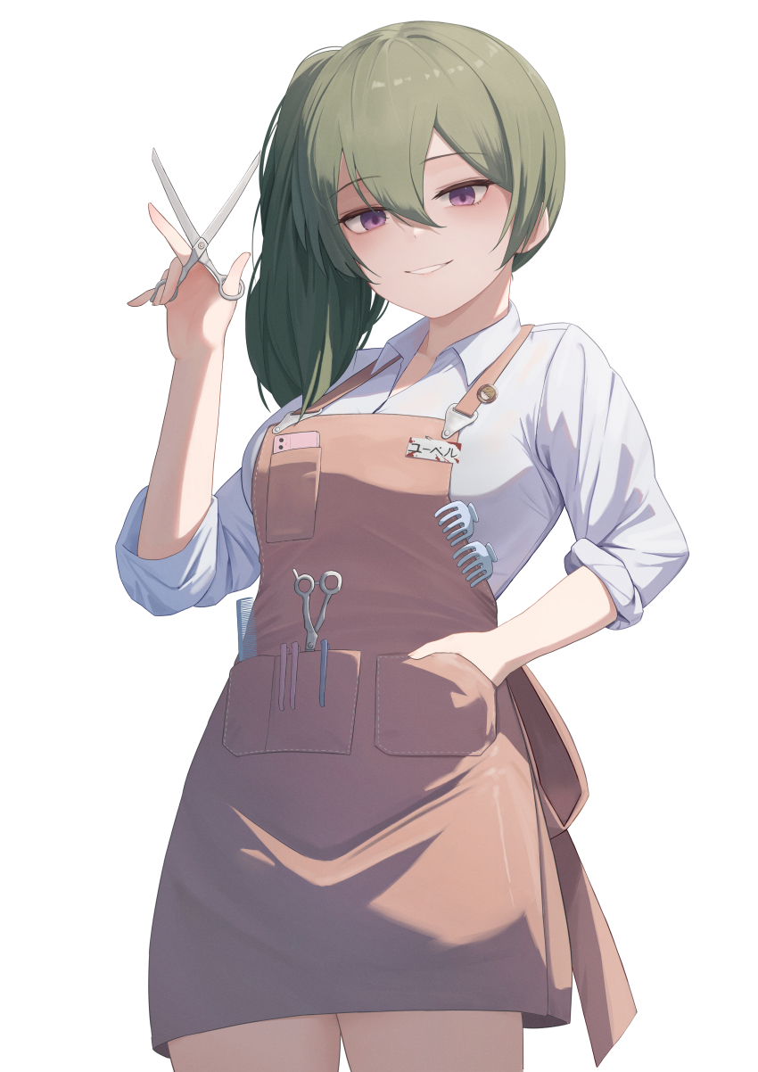 Ubel (Sousou No Frieren) Rule 34 Image