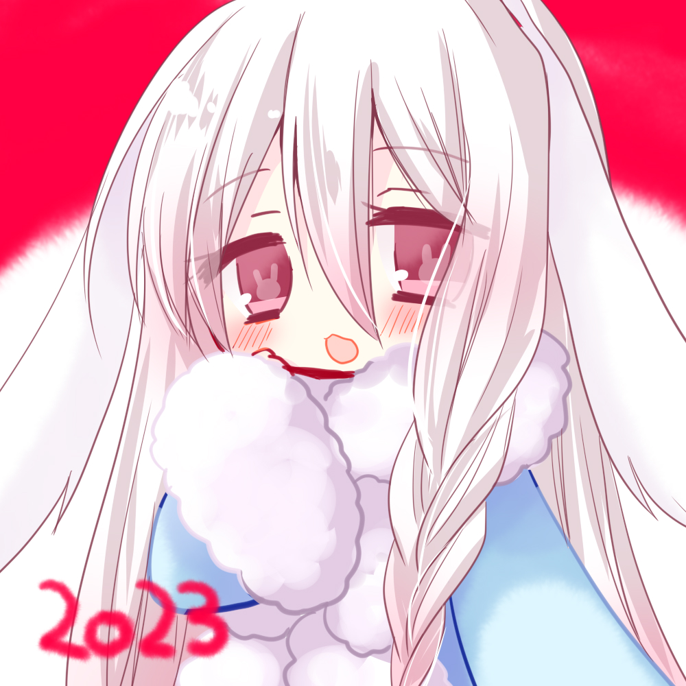 Chinese Zodiac Rule 34 Image
