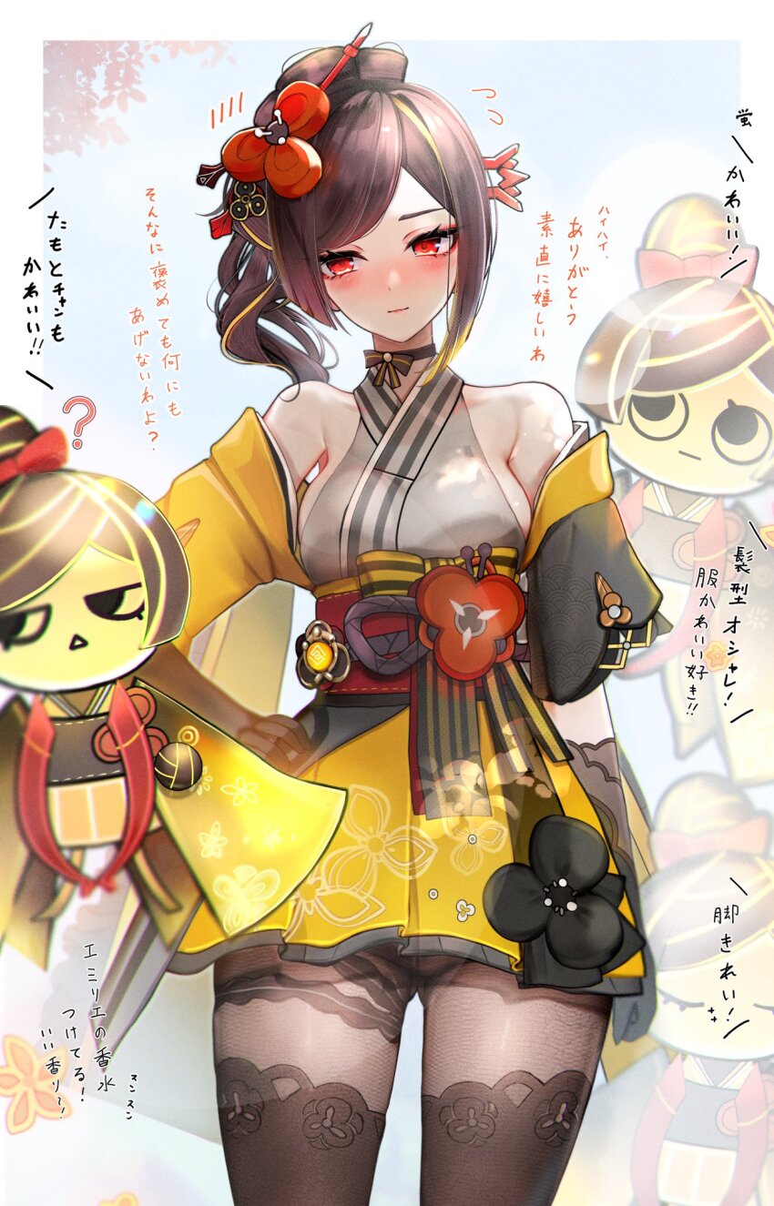Chiori (Genshin Impact) Rule 34 Image