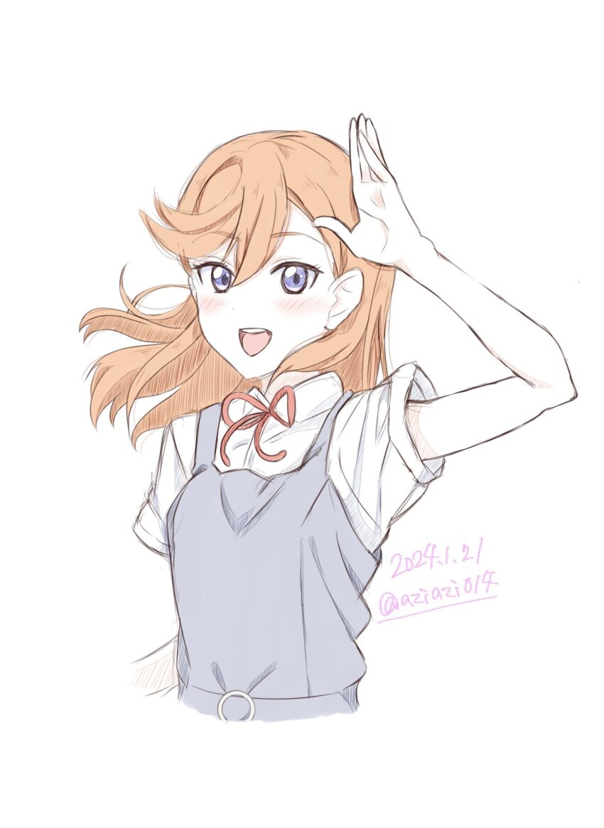 Shibuya Kanon (Love Live!) Rule 34 Image