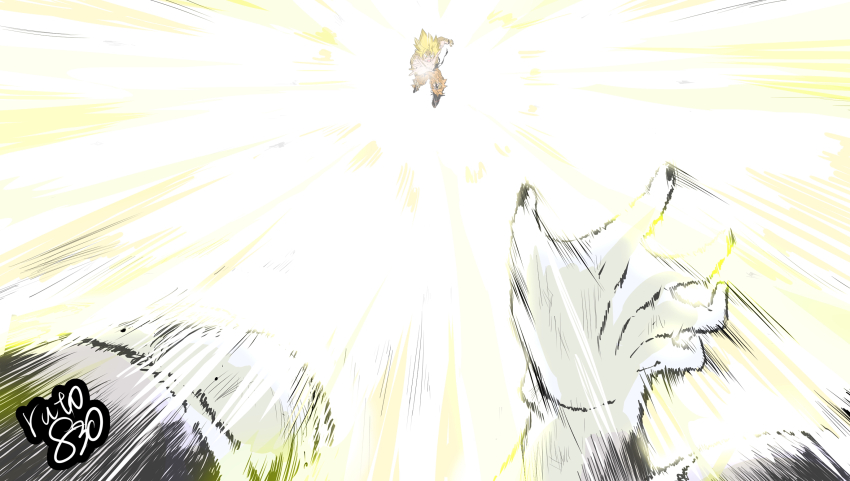 Frieza (Dragon Ball) Rule 34 Image