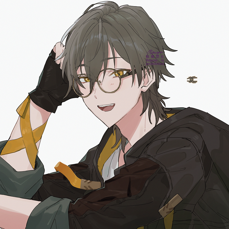 Caelus (Honkai: Star Rail) Rule 34 Image