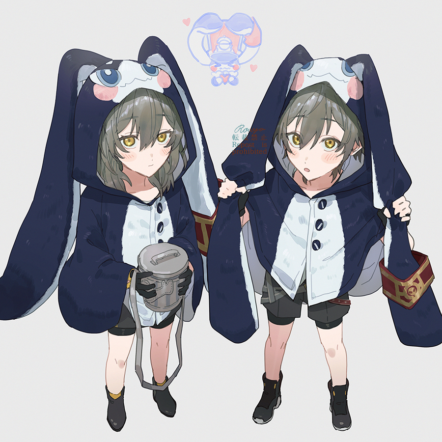 Caelus (Honkai: Star Rail) Rule 34 Image