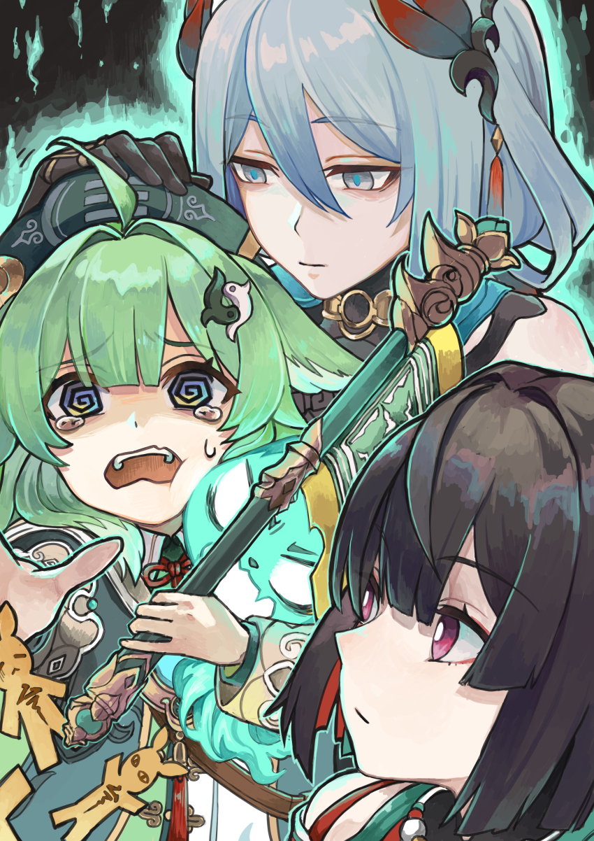 Hanya (Honkai: Star Rail) Rule 34 Image