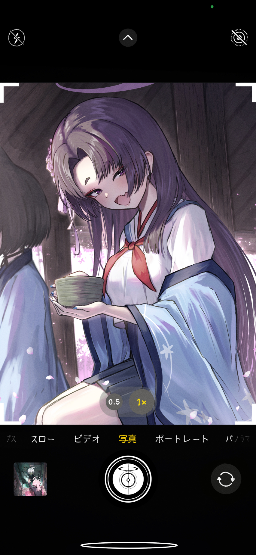 Hoshino (Blue Archive) Rule 34 Image