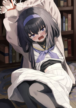 Ui (Blue Archive) Rule 34 Image
