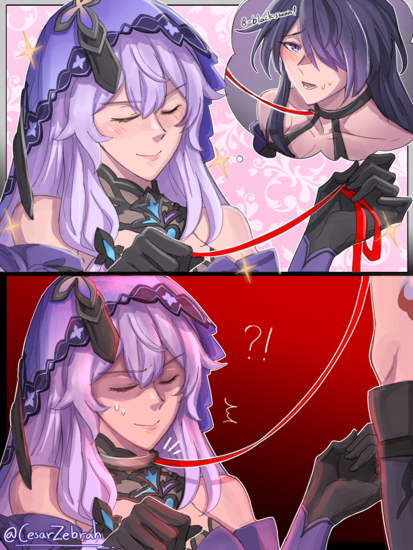 Acheron (Honkai: Star Rail) Rule 34 Image