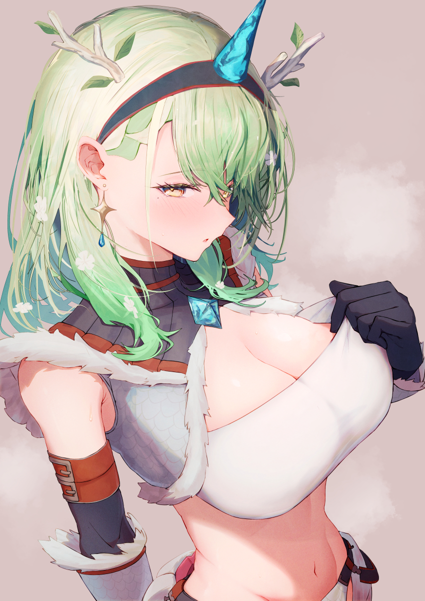 Ceres Fauna (Hololive) Rule 34 Image
