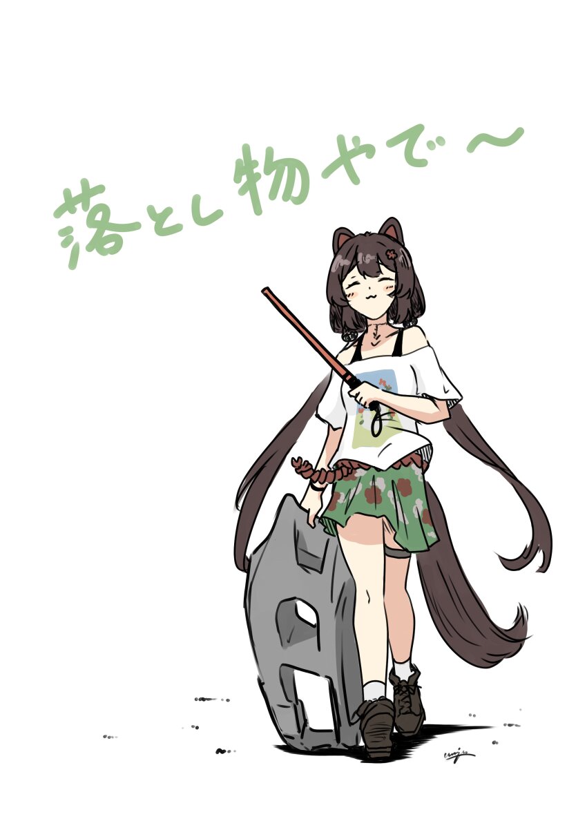 Inui Toko (Nijisanji) Rule 34 Image